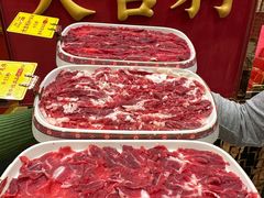 -大吉利·潮汕鲜牛肉火锅(总店)