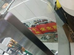 android_upload_pic-名盛广场(天河城百货北京路分店)