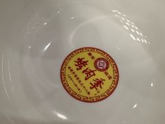 -烤肉季饭庄