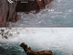 -西岭雪山大飞水景区