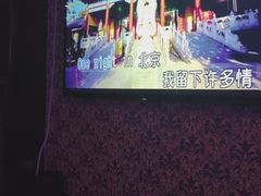 -大溪地量贩KTV(合肥1912店)