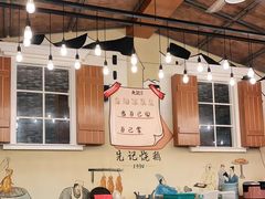 大堂-先记烧鹅王·本地粤菜(福永店)