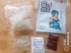 -陕西风味餐厅(陕西省驻京办店)