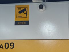 -安东易迷你自助仓储寄存仓库(杨浦店)