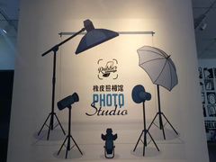 -橡皮照相馆