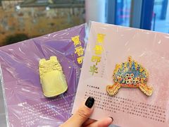 -闵行博物馆