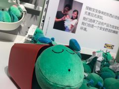 -宜家家居(西安未央商场店)