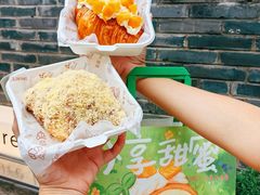 -DEMO黛慕蛋糕(三街两巷店)
