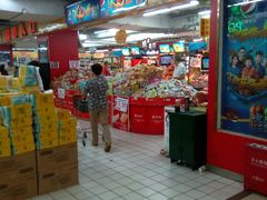 -青岛利群四方购物广场