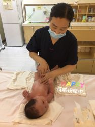 -爱贝蕊恩韩式月子会所(宝安店)