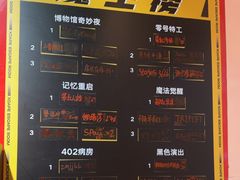 -Xcape异时刻密室逃脱魔法互动(瑞虹天地太阳宫店)