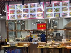 -二张农家菜(天通苑店)