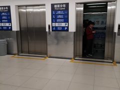 -山姆会员店·停车场