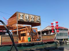 -蓝湾碧波·老字号·疍家非遗海上餐厅