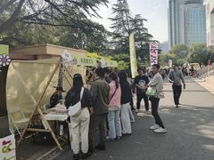 -南京市规划建设展览馆