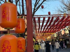 -大明幻境第一城