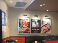 -新石器烤肉(百联川沙店)