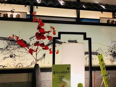 -客语客家菜(琶洲保利店)