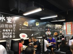 -华星冰室(湾仔店)