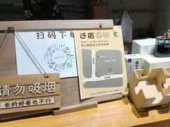 -冰拾叁(新都店)