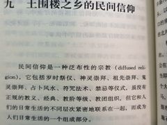 -武汉境自在書店