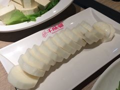 -千味涮·健康火锅(会展连城新天地店)