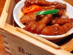 豉汁蒸凤爪-点心传说·粤菜点心(佐阾虹湾店)