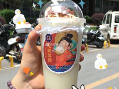 -沪上阿姨·精选茶饮(步步高新天地店)