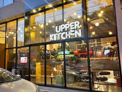 -UPPER KITCHEN(延安路店)