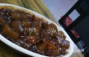 Glutinous Rice and Pork Stew