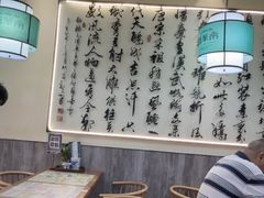 -西羊市老米家泡馍(西羊市店)