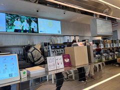 -喜茶(北京三里屯太古里店)