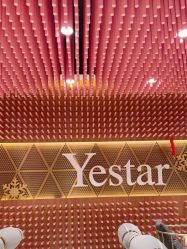 -深圳艺星医疗美容医院