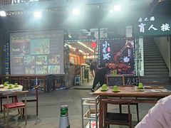 -原始人烧烤(新区店)