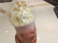 -须尽欢·冰淇淋&中国茶(翔殷路店)