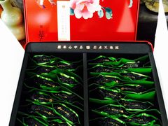 iphone_upload_pic-文雅轩茶叶(锦和越界田林坊店)