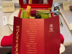 -宁波香格里拉大酒店