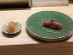 金枪赤身-鮨青(恒基名人购物中心店)