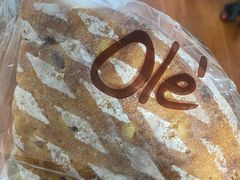 法式忌廉芝士包-欧式面包坊(万象城店)