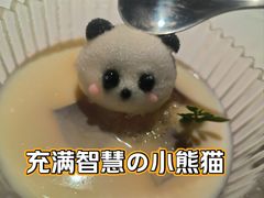 -味界·精致赣菜(招商花园城店)