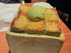 -大树餐厅(益田假日店)