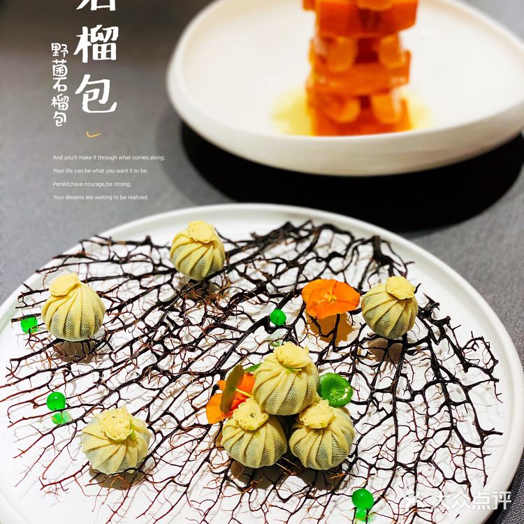 解锁高端人士商务宴请,点击率最高的老牌餐厅—晶翠庭