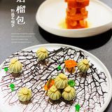 解锁高端人士商务宴请，点击率最高的老牌餐厅—晶翠庭     