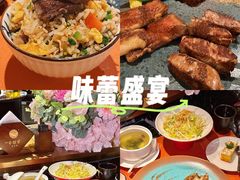-牛将军•涮肉•烤肉(北京王府井·故宫店)