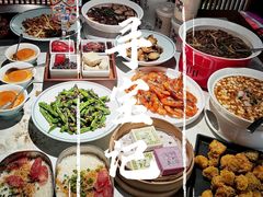 -寻宝记绍兴菜(状元店)