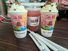 -一杯潮茶·专注潮汕茶饮(朝阳庄店)