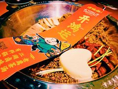 -谭鸭血老火锅(龙湖宝山天街店)