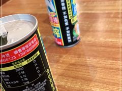 -四娭毑(三王街店)