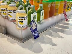 -食悦天美食广场(长沙IFS国金中心店)