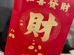 -老三样·旧食新味(船山路店)